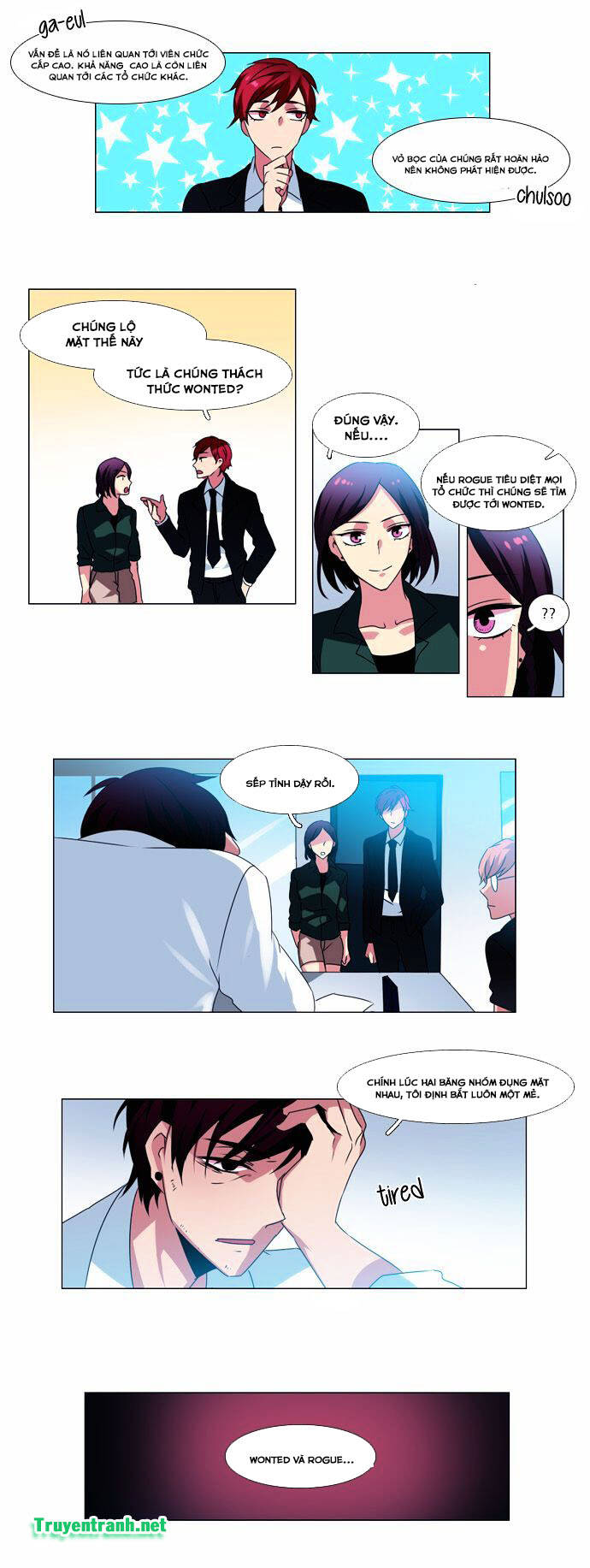 Wonted Chapter 101 - Trang 7