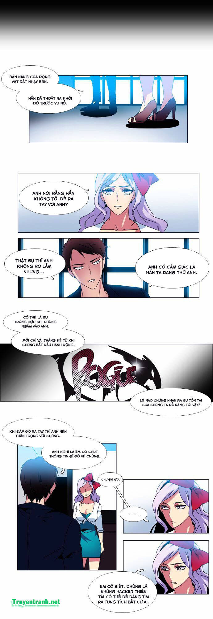 Wonted Chapter 105 - Trang 5