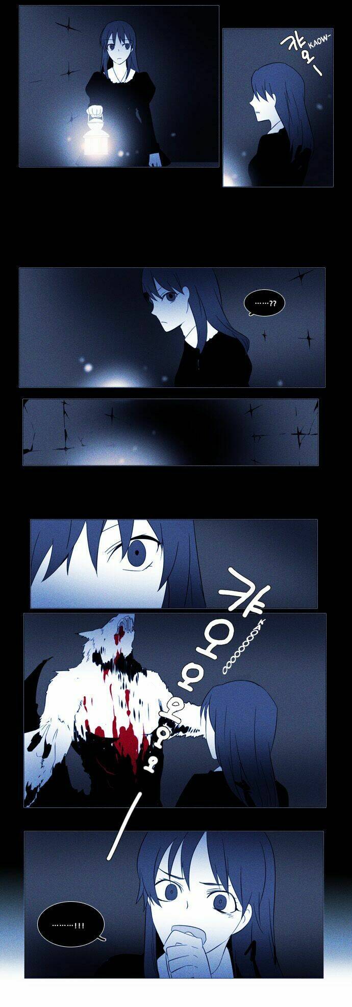 Wonted Chapter 11 - Trang 9