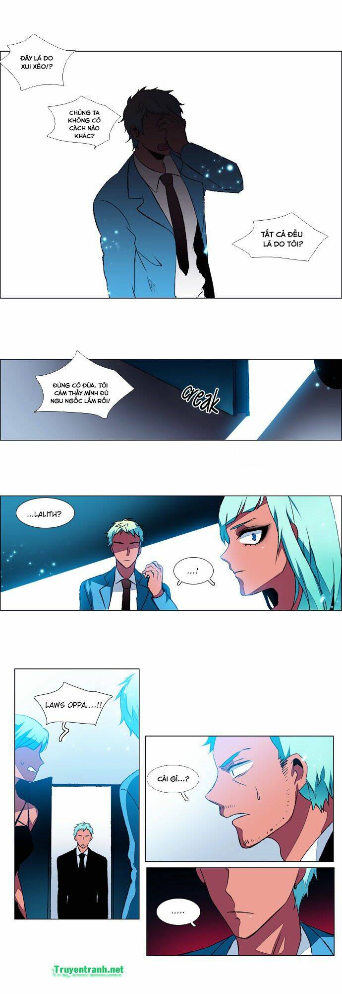 Wonted Chapter 112 - Trang 7