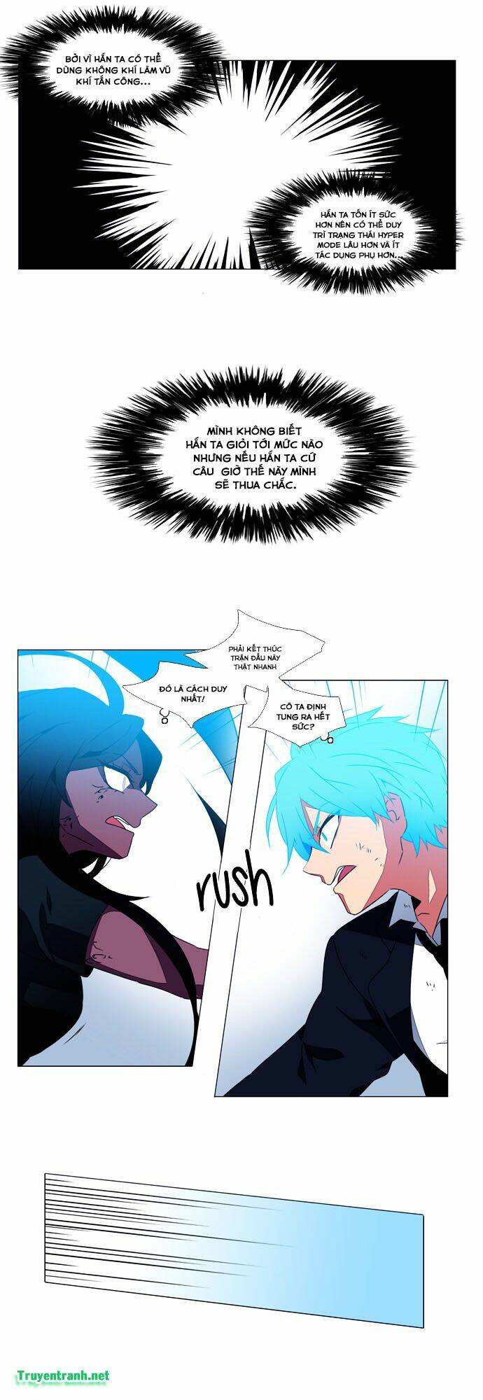 Wonted Chapter 122 - Trang 10