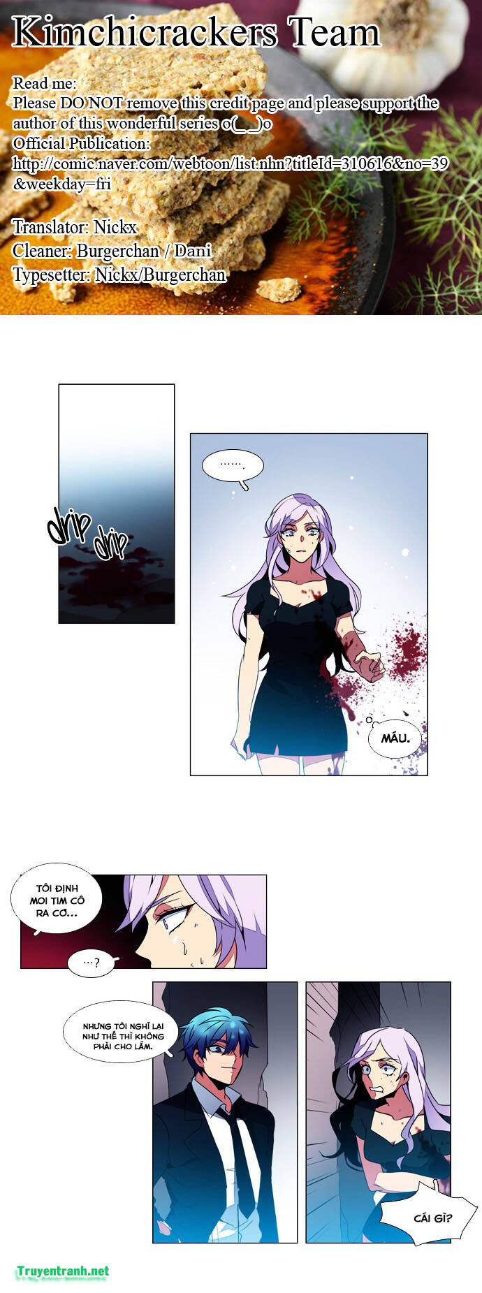 Wonted Chapter 124 - Trang 3