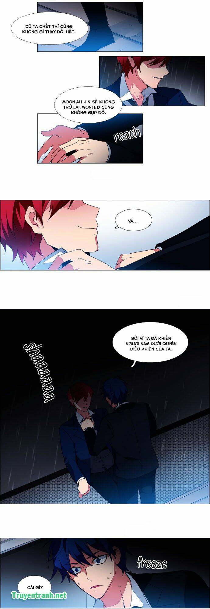 Wonted Chapter 126 - Trang 15