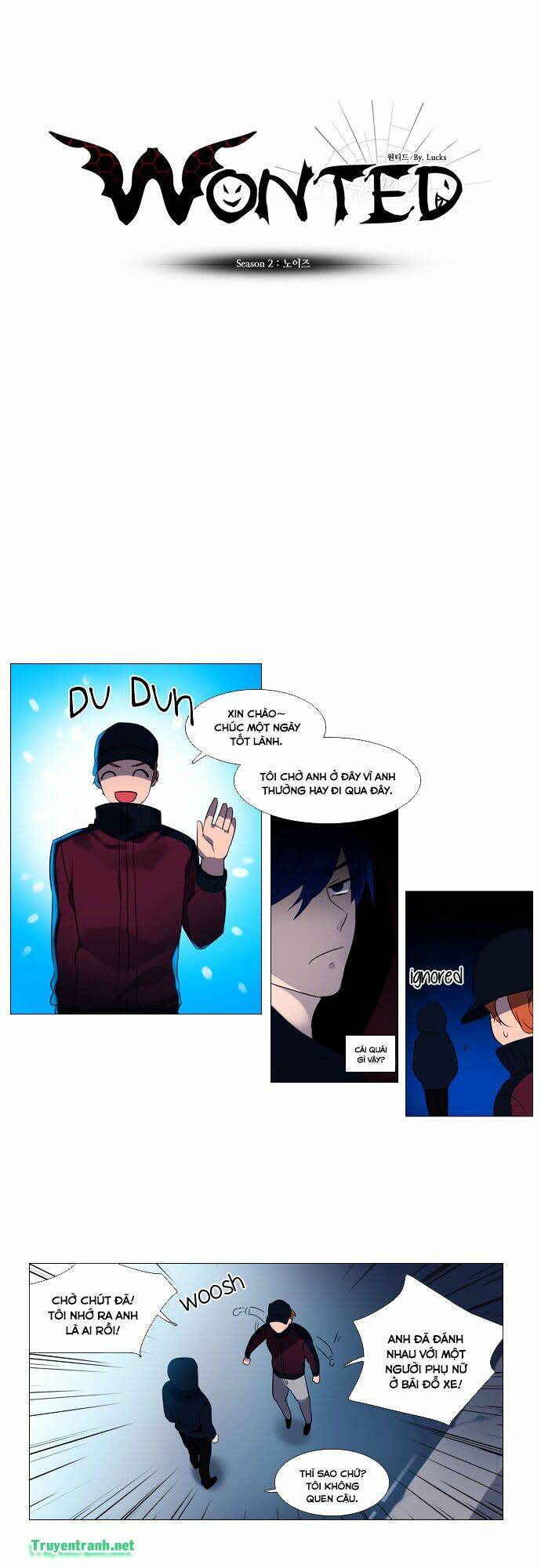 Wonted Chapter 132 - Trang 8