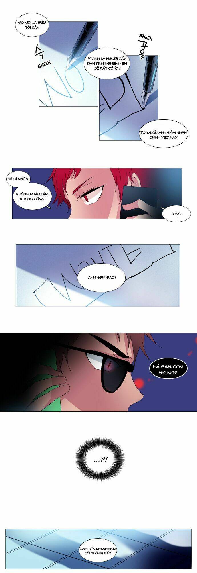 Wonted Chapter 17 - Trang 6
