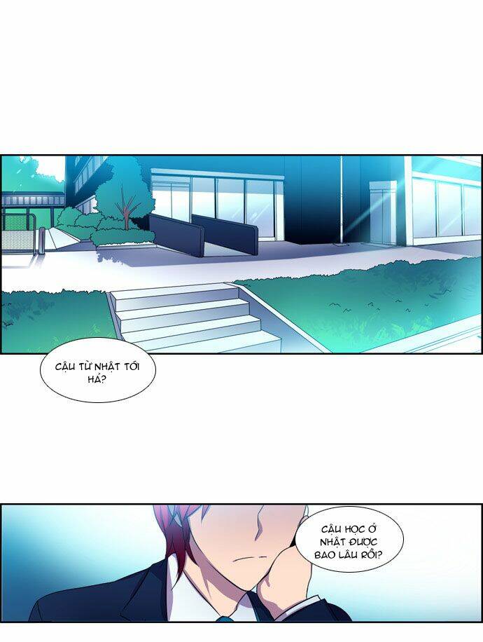 Wonted Chapter 2 - Trang 3