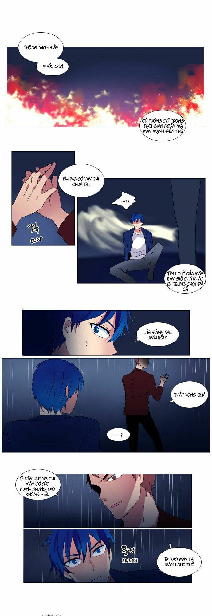 Wonted Chapter 20 - Trang 2