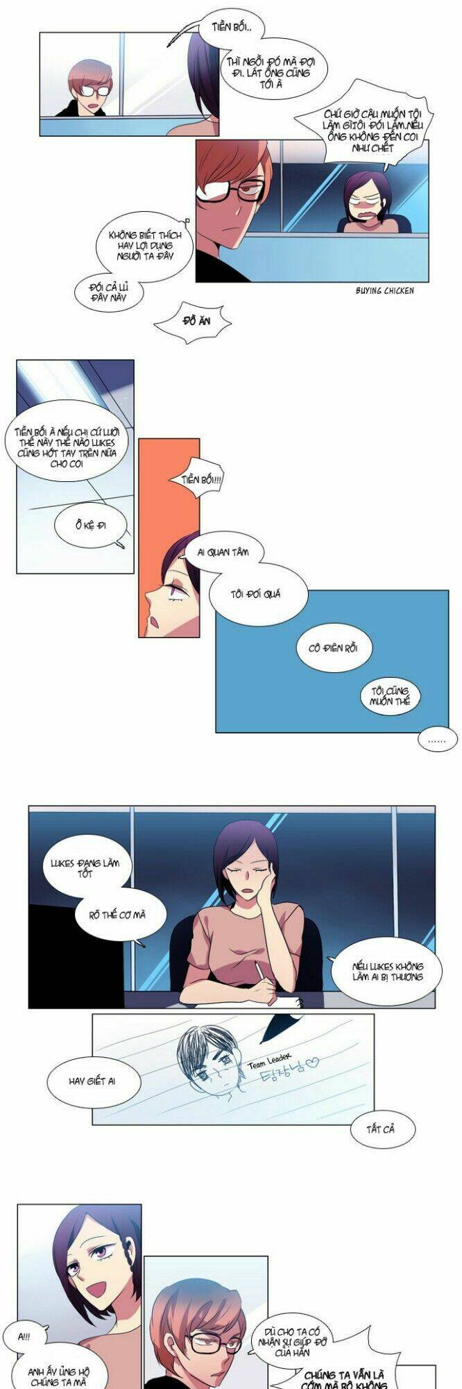Wonted Chapter 24 - Trang 14