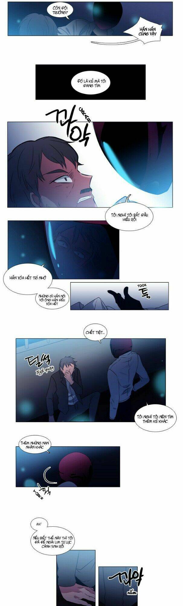 Wonted Chapter 25 - Trang 15