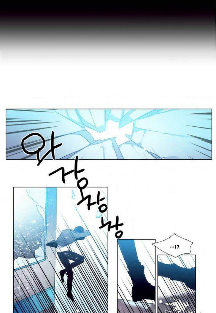 Wonted Chapter 32 - Trang 5