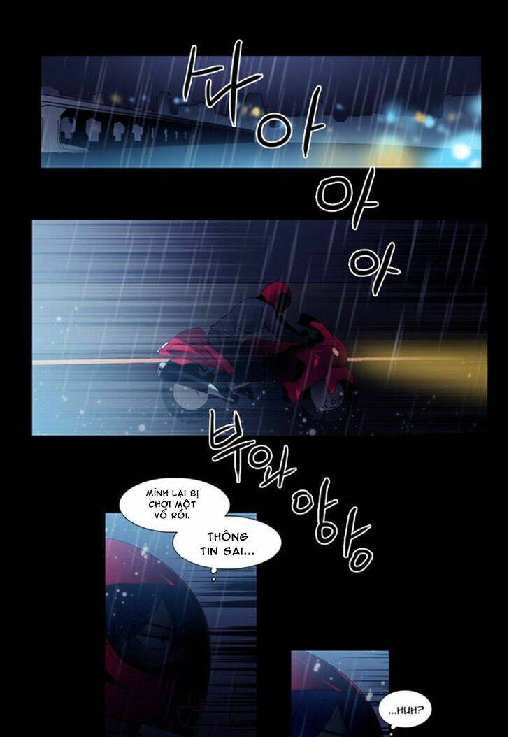Wonted Chapter 33 - Trang 3