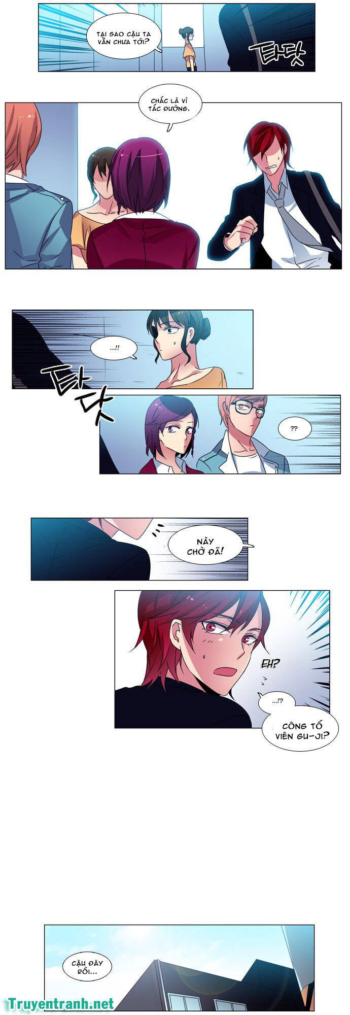 Wonted Chapter 40 - Trang 3