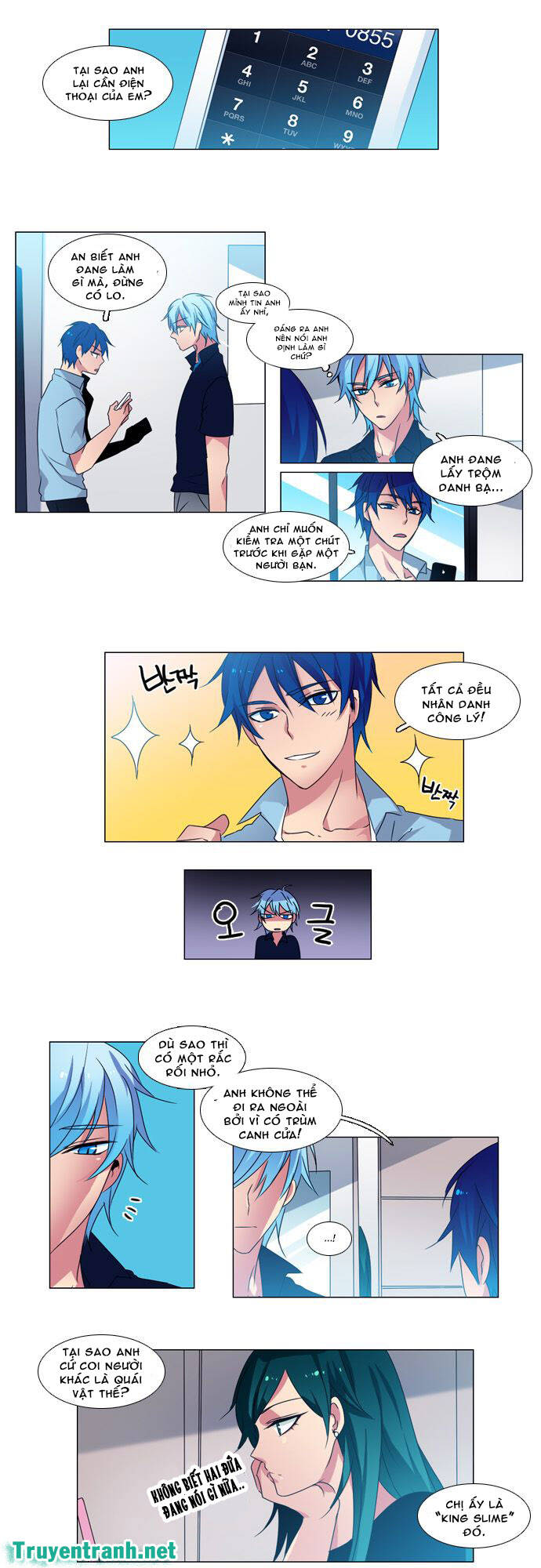 Wonted Chapter 40 - Trang 4