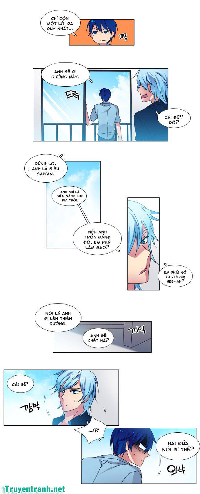 Wonted Chapter 40 - Trang 5