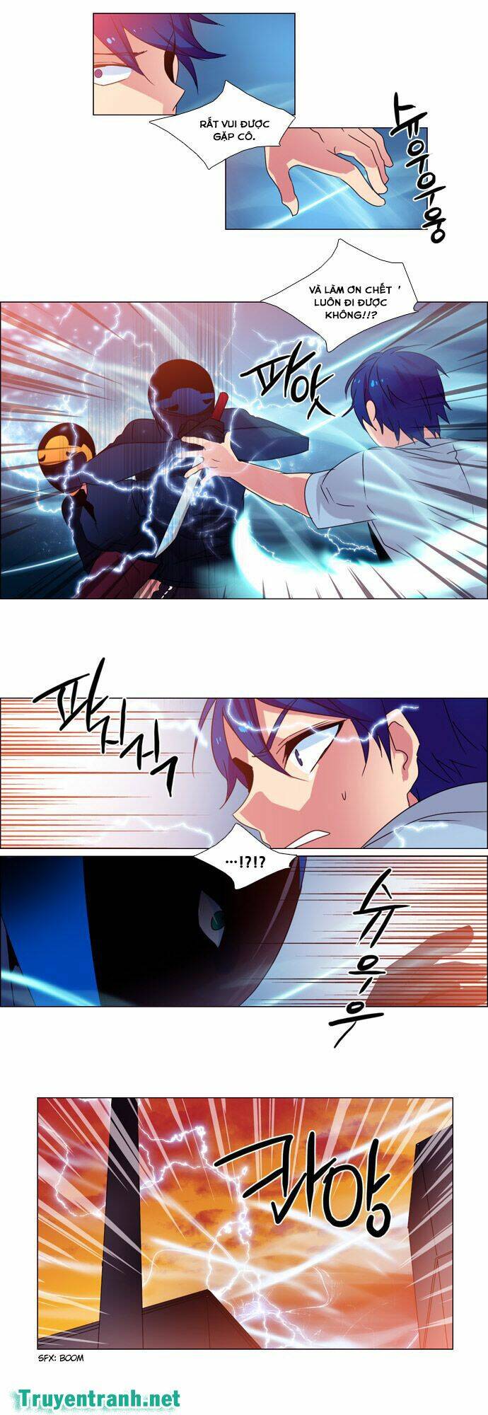 Wonted Chapter 44 - Trang 6