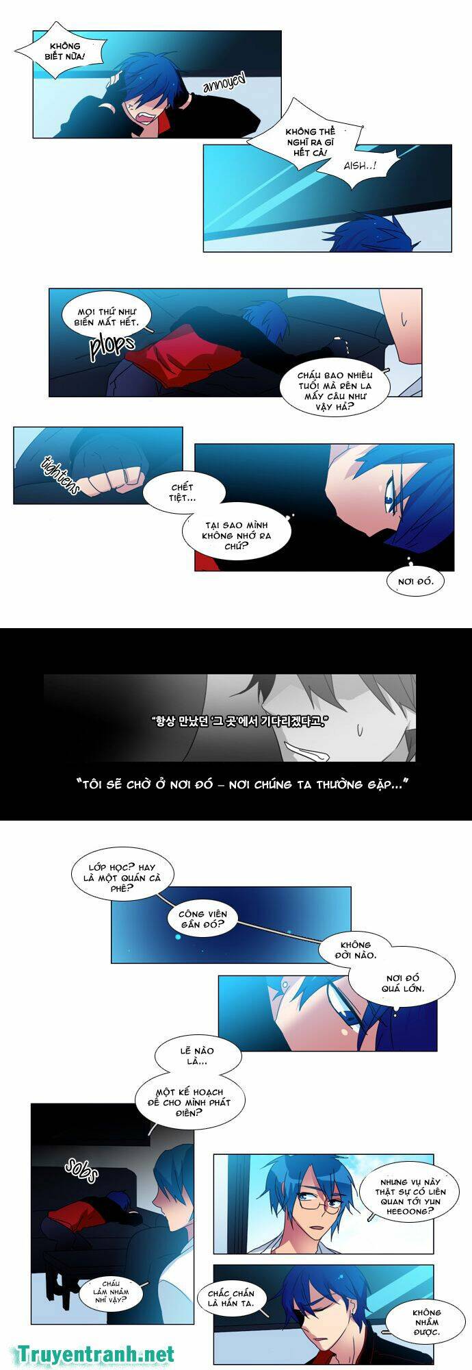 Wonted Chapter 45 - Trang 7