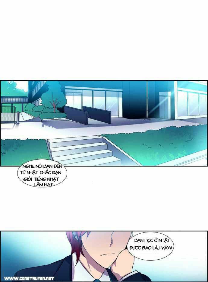 Wonted Chapter 5 - Trang 3