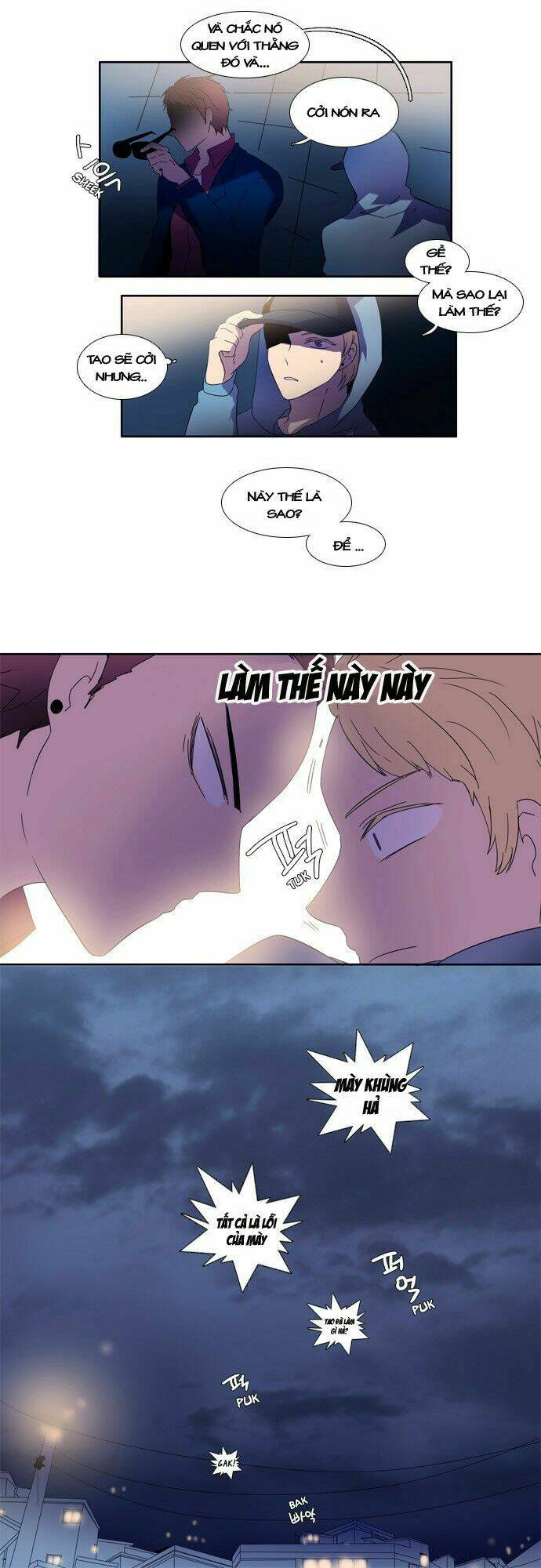 Wonted Chapter 7 - Trang 5