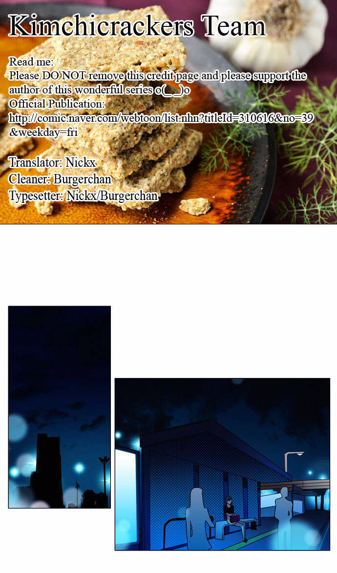 Wonted Chapter 70 - Trang 3