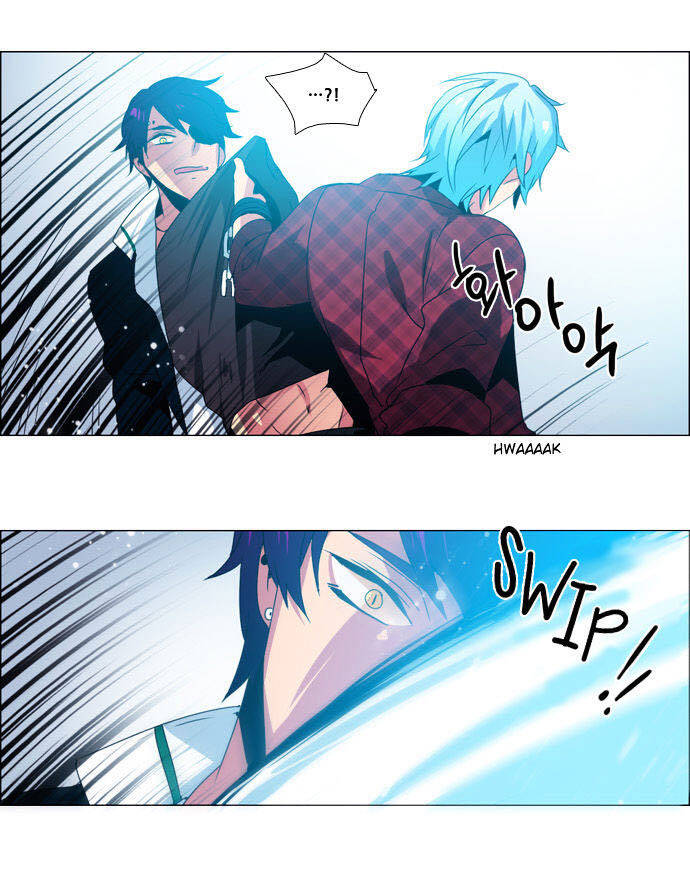 Wonted Chapter 77 - Trang 5