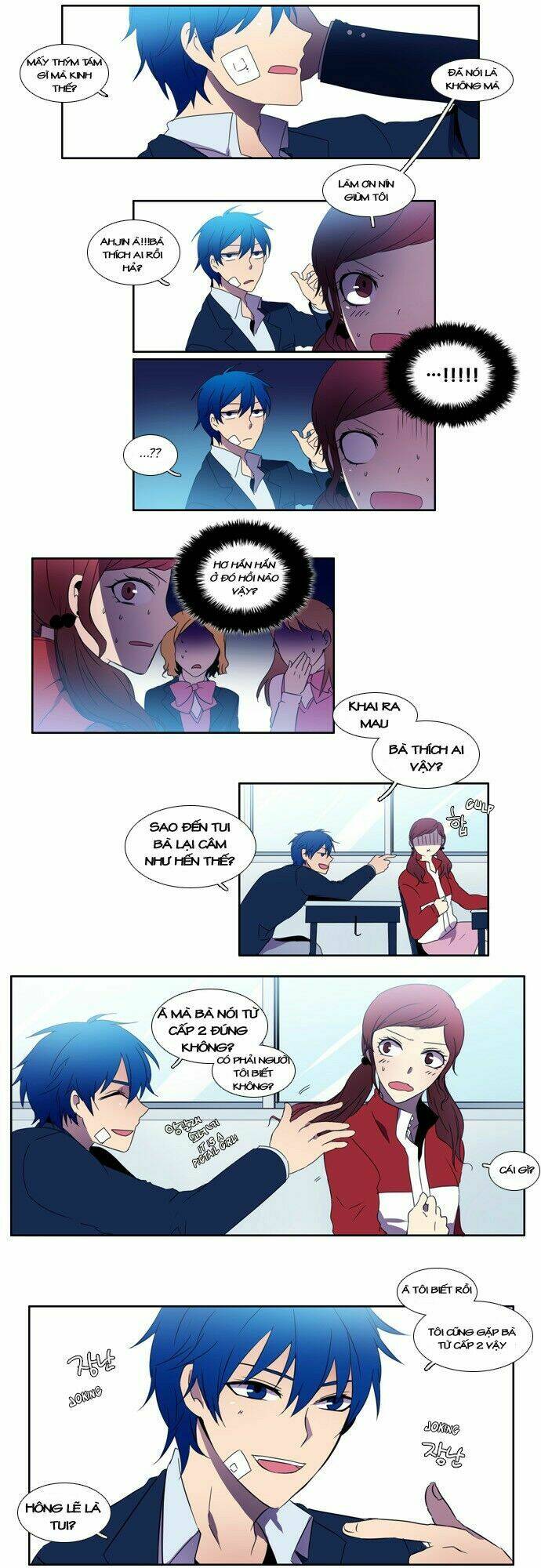 Wonted Chapter 8 - Trang 4