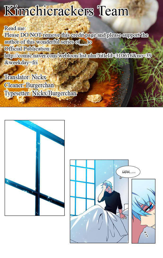 Wonted Chapter 88 - Trang 3
