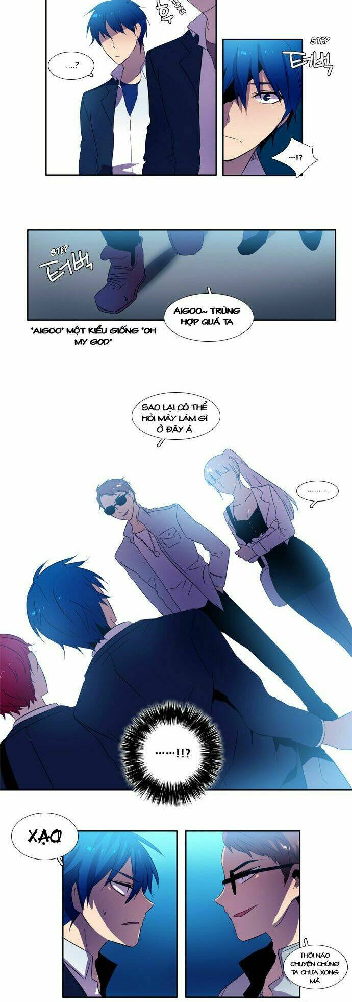 Wonted Chapter 9 - Trang 11