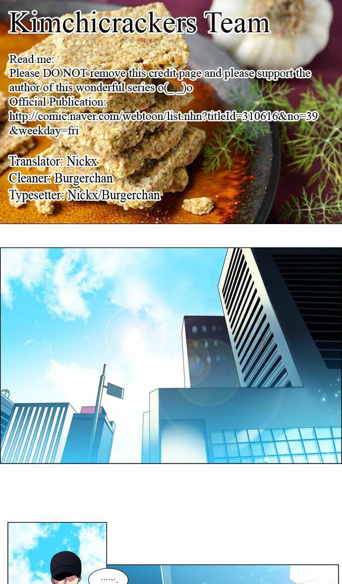 Wonted Chapter 96 - Trang 3