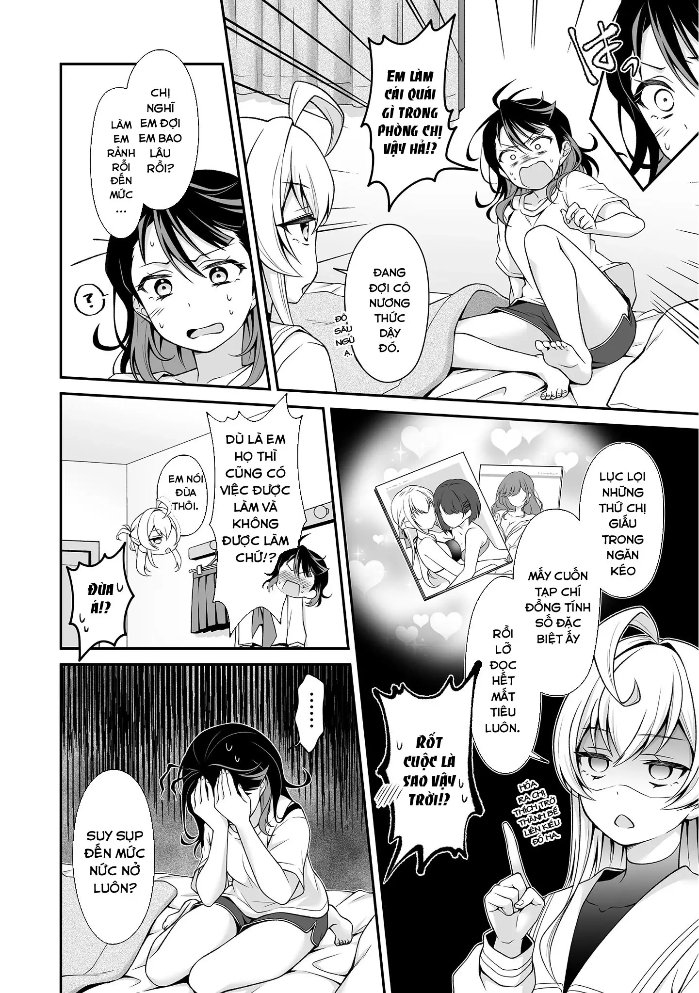 Woo Is A Dangerous Woo In The Universe! Chapter 1 - Trang 15