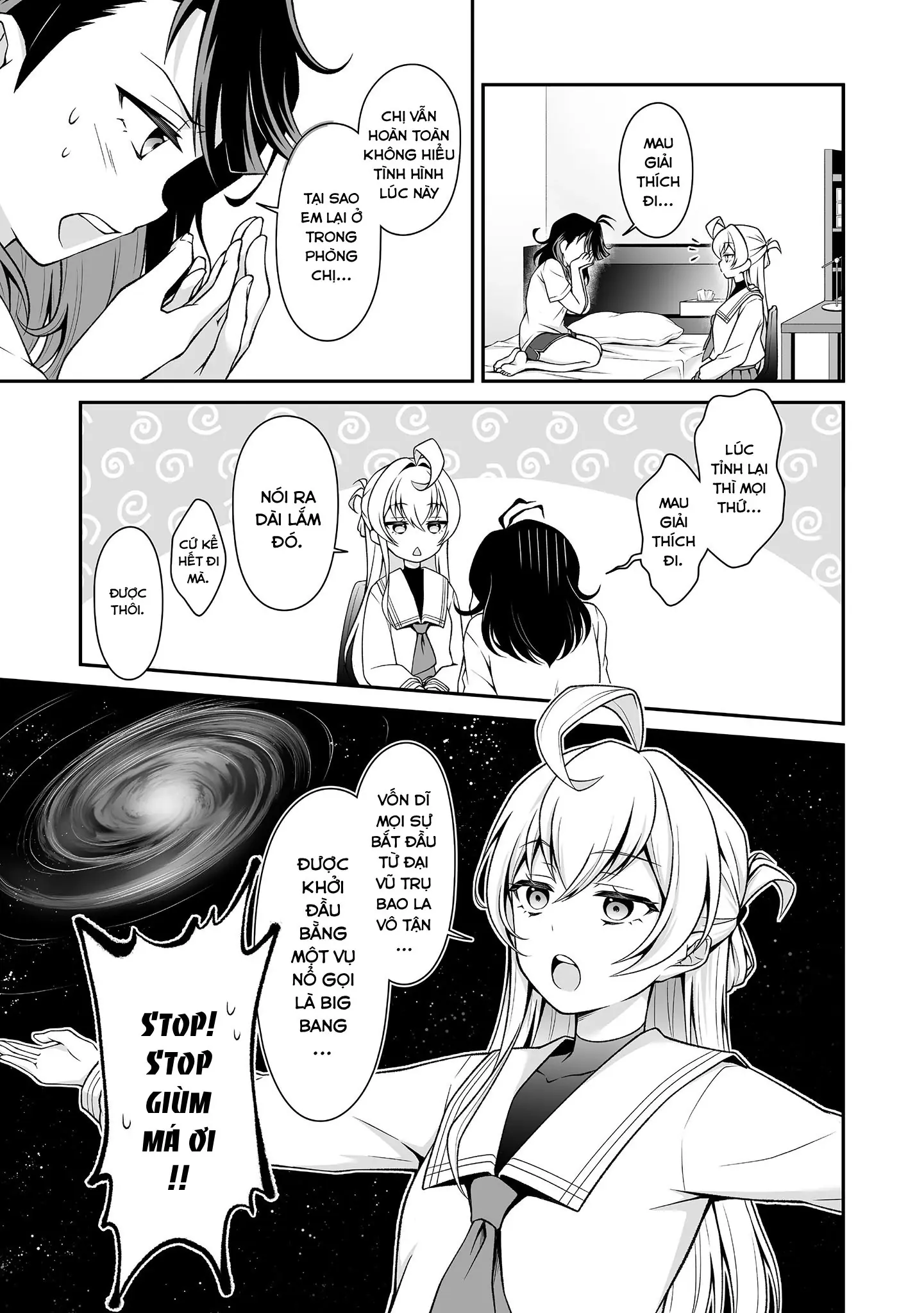 Woo Is A Dangerous Woo In The Universe! Chapter 1 - Trang 16