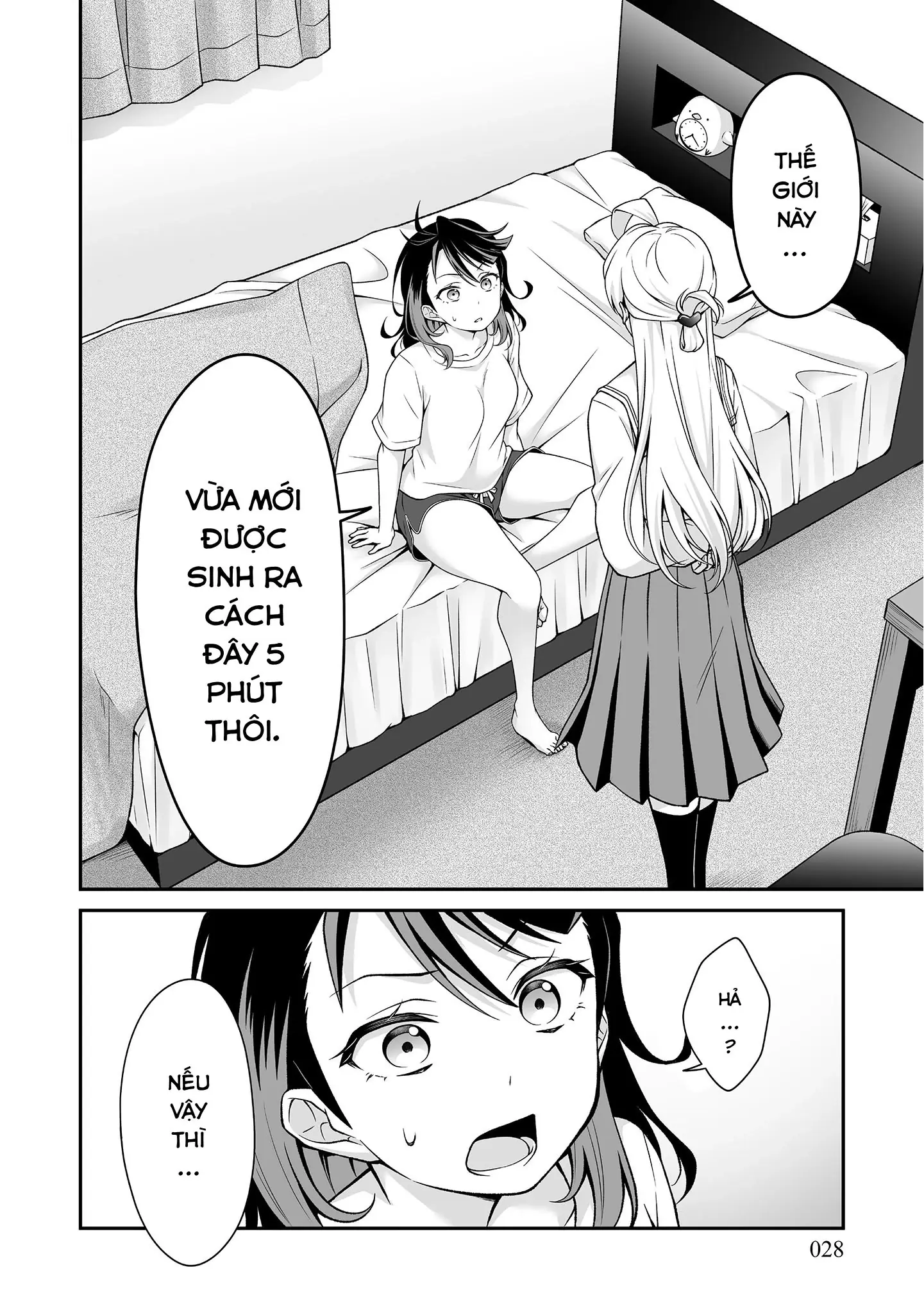 Woo Is A Dangerous Woo In The Universe! Chapter 1 - Trang 25