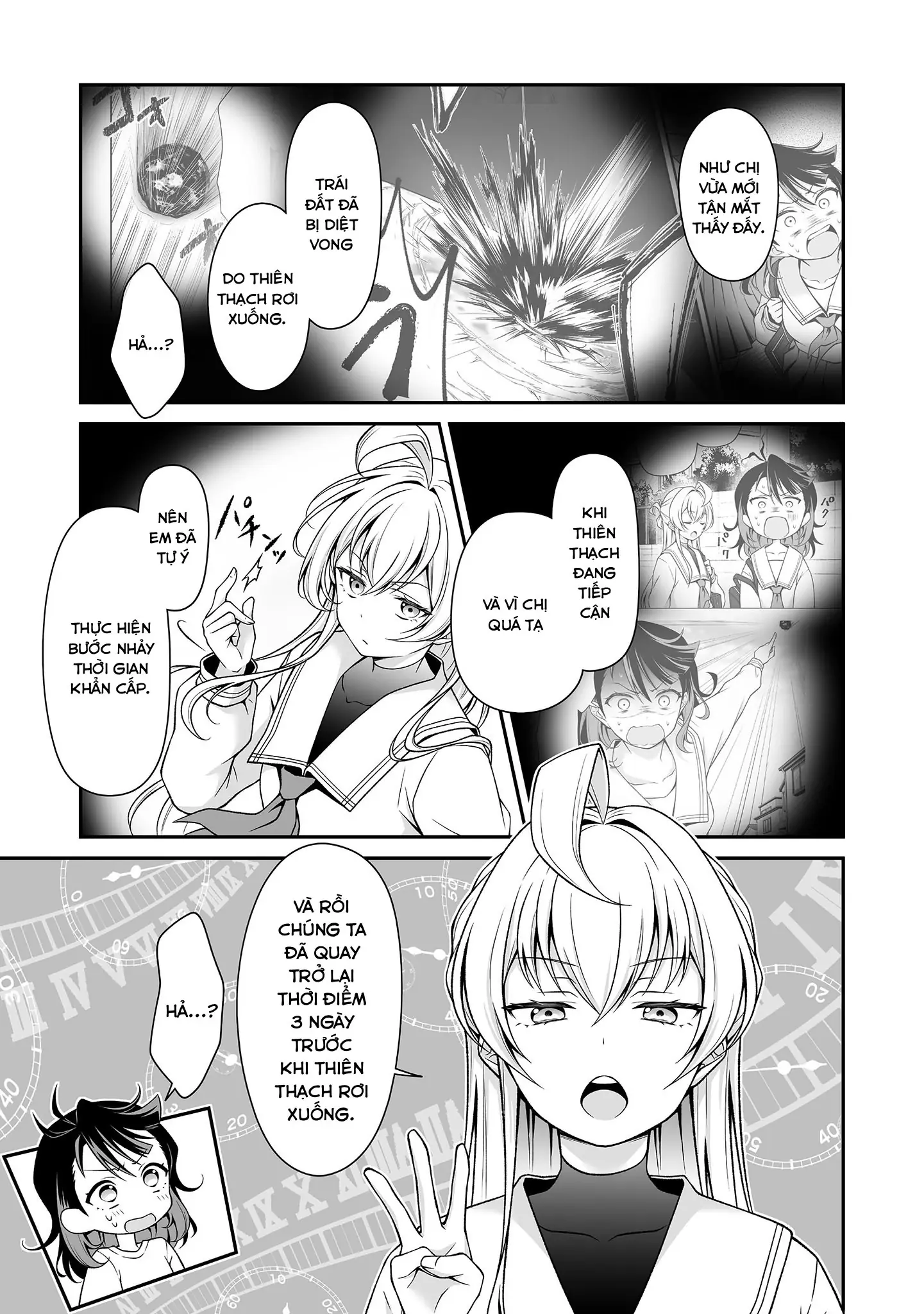 Woo Is A Dangerous Woo In The Universe! Chapter 1 - Trang 26