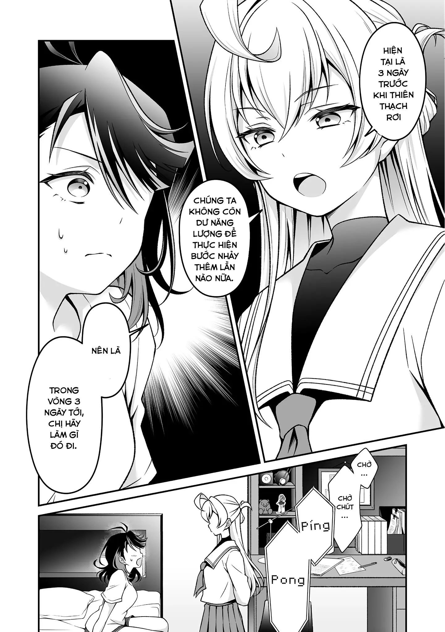 Woo Is A Dangerous Woo In The Universe! Chapter 1 - Trang 27