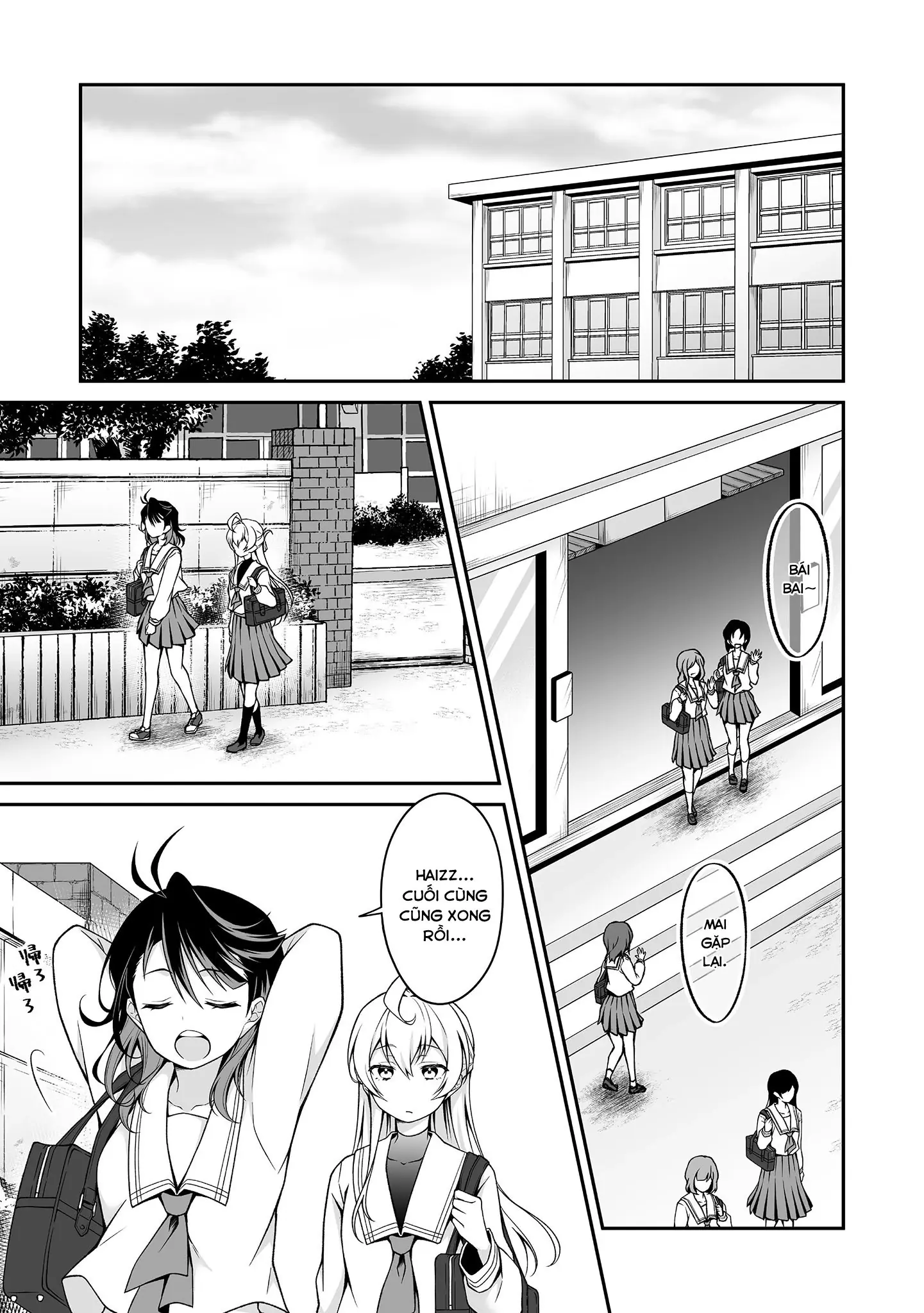 Woo Is A Dangerous Woo In The Universe! Chapter 1 - Trang 3