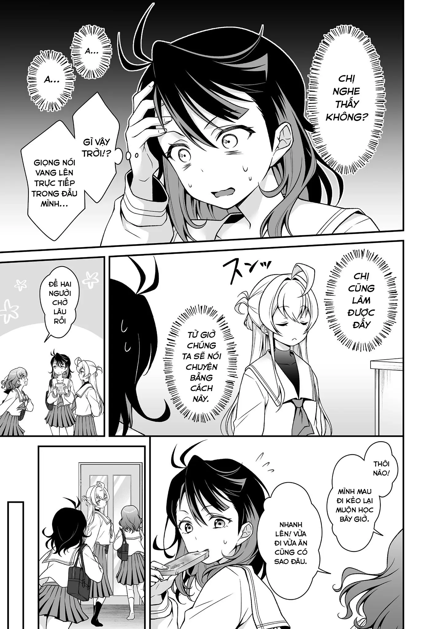 Woo Is A Dangerous Woo In The Universe! Chapter 1 - Trang 36