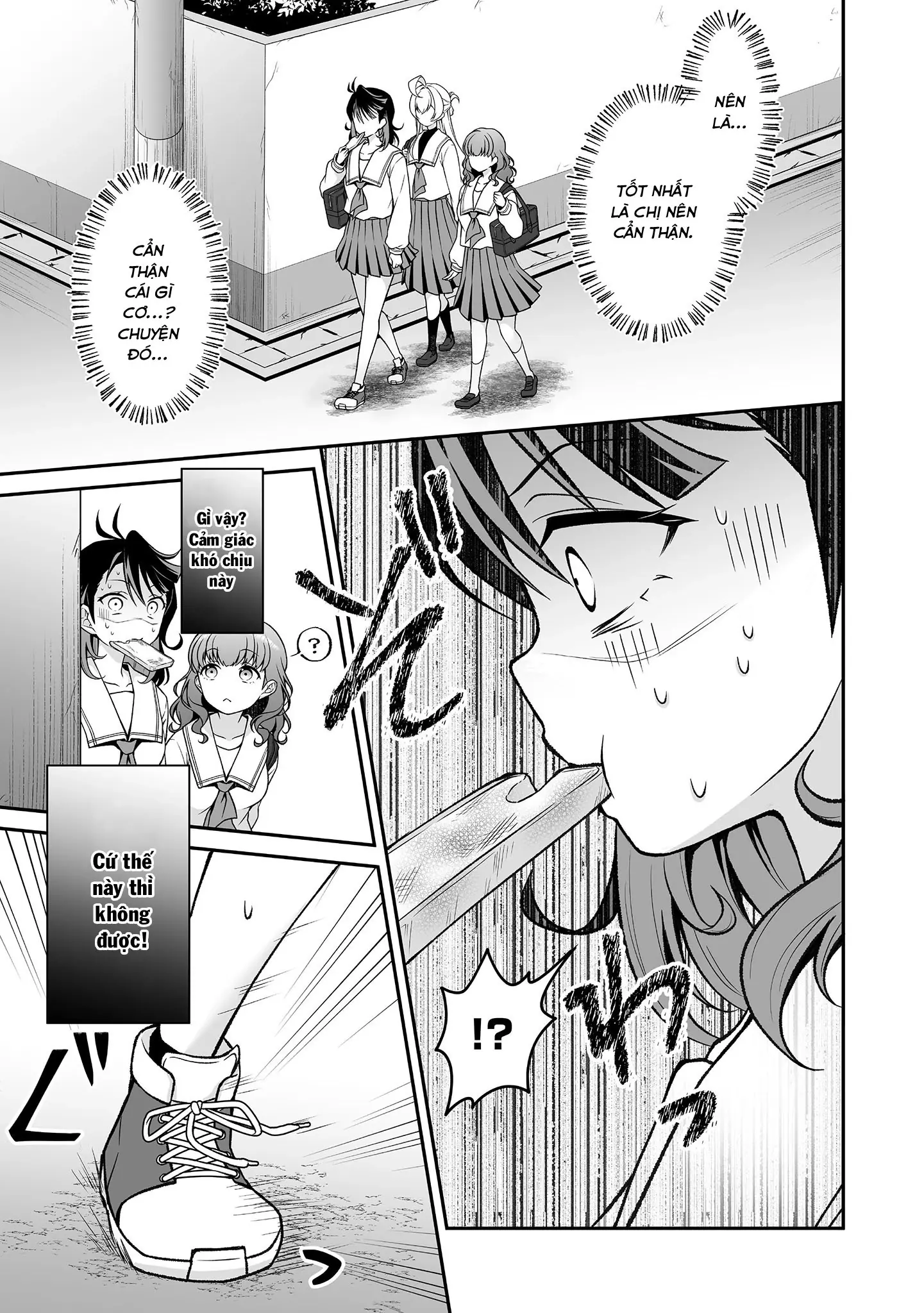 Woo Is A Dangerous Woo In The Universe! Chapter 1 - Trang 38
