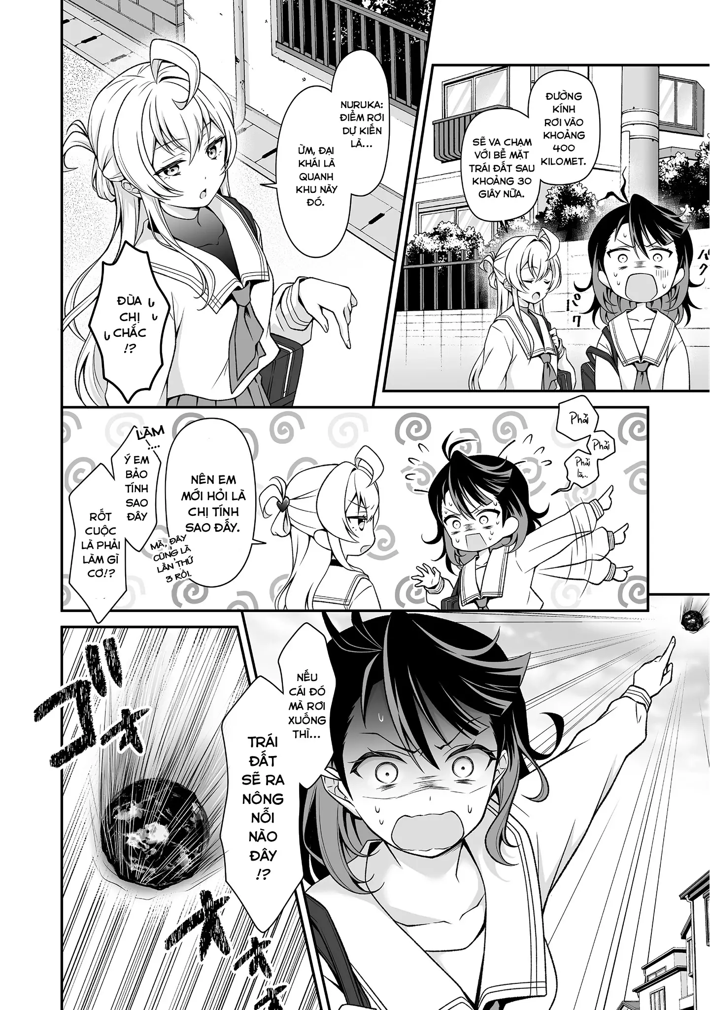 Woo Is A Dangerous Woo In The Universe! Chapter 1 - Trang 9