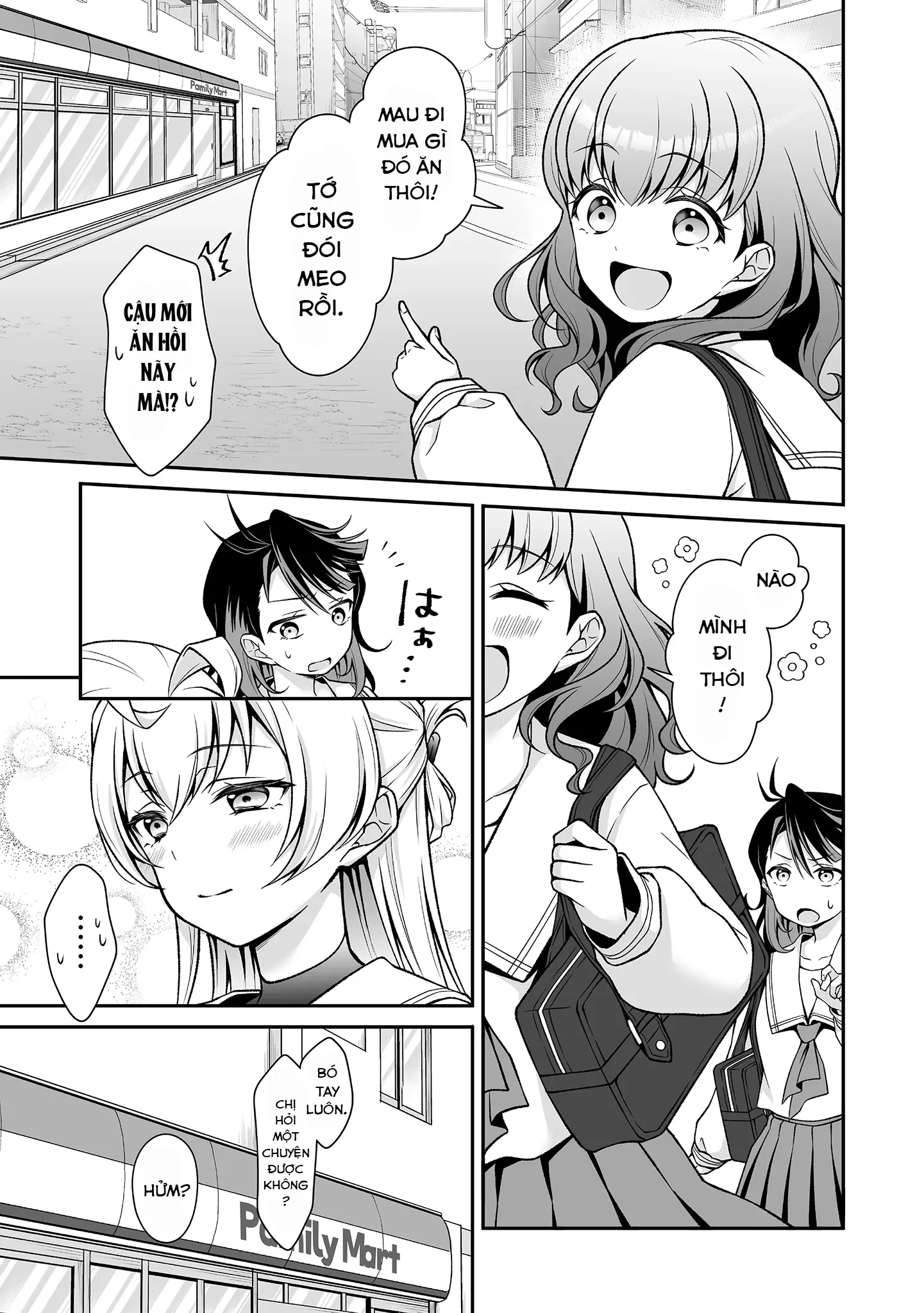 Woo Is A Dangerous Woo In The Universe! Chapter 2 - Trang 11