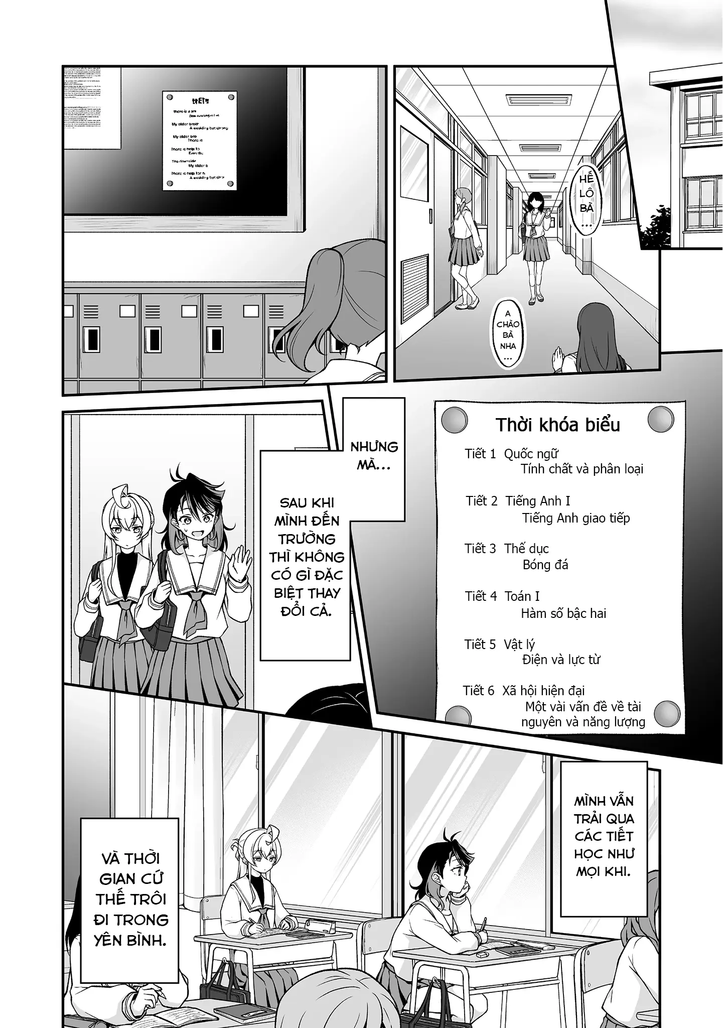 Woo Is A Dangerous Woo In The Universe! Chapter 2 - Trang 16