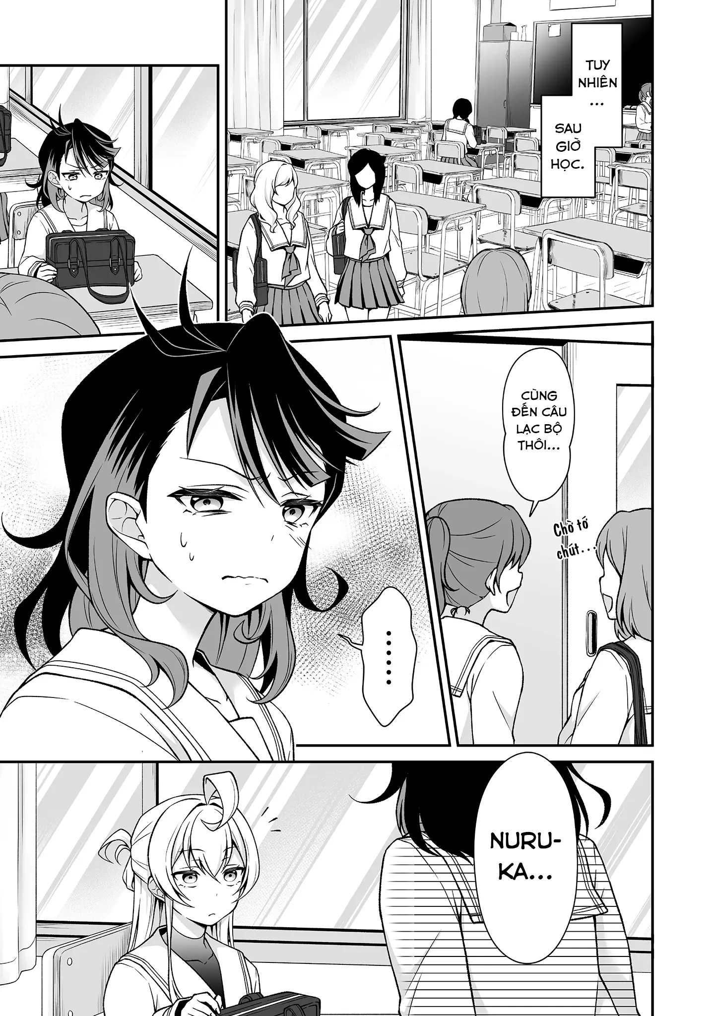 Woo Is A Dangerous Woo In The Universe! Chapter 2 - Trang 17