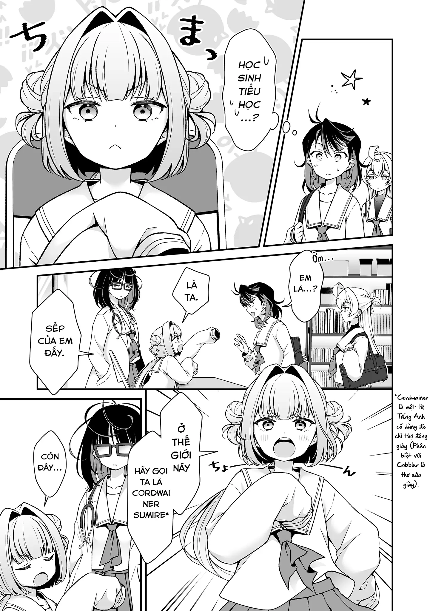 Woo Is A Dangerous Woo In The Universe! Chapter 2 - Trang 21