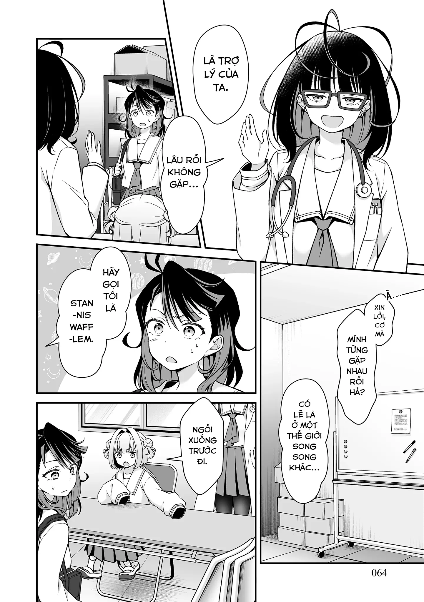 Woo Is A Dangerous Woo In The Universe! Chapter 2 - Trang 22