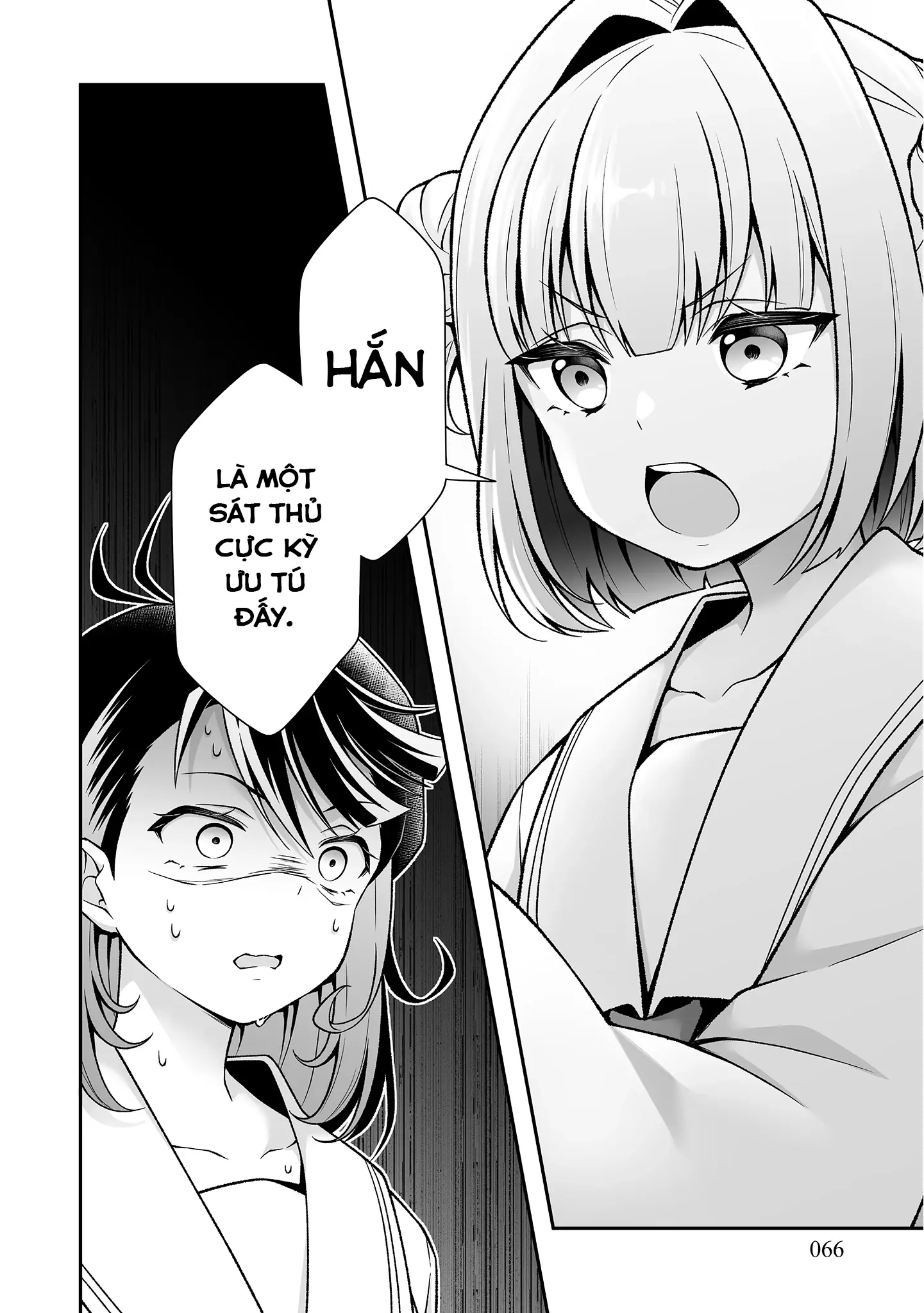 Woo Is A Dangerous Woo In The Universe! Chapter 2 - Trang 24