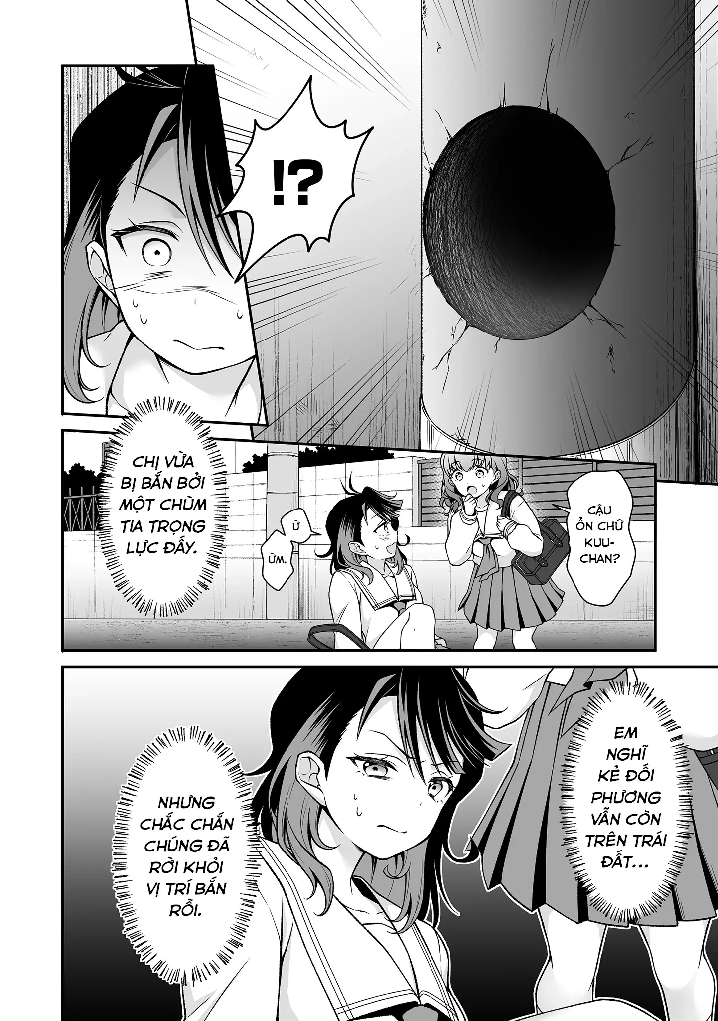 Woo Is A Dangerous Woo In The Universe! Chapter 2 - Trang 4