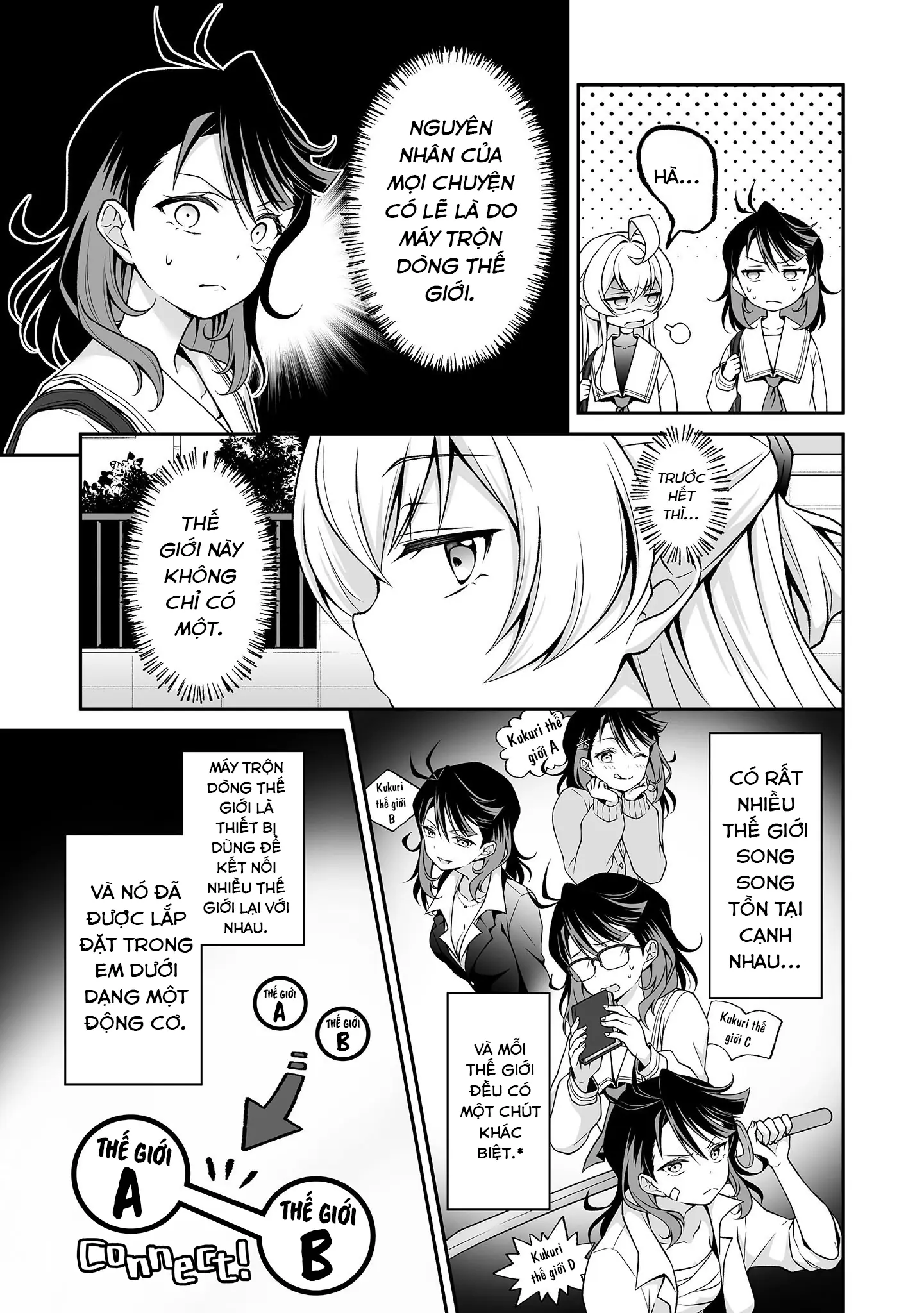 Woo Is A Dangerous Woo In The Universe! Chapter 2 - Trang 7