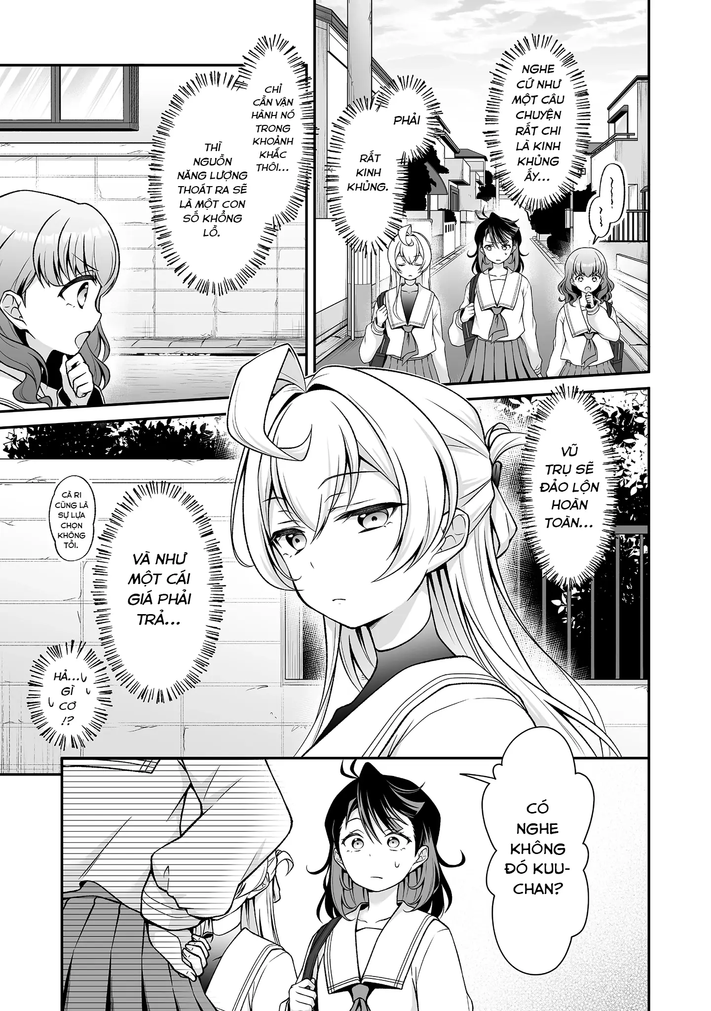 Woo Is A Dangerous Woo In The Universe! Chapter 2 - Trang 9