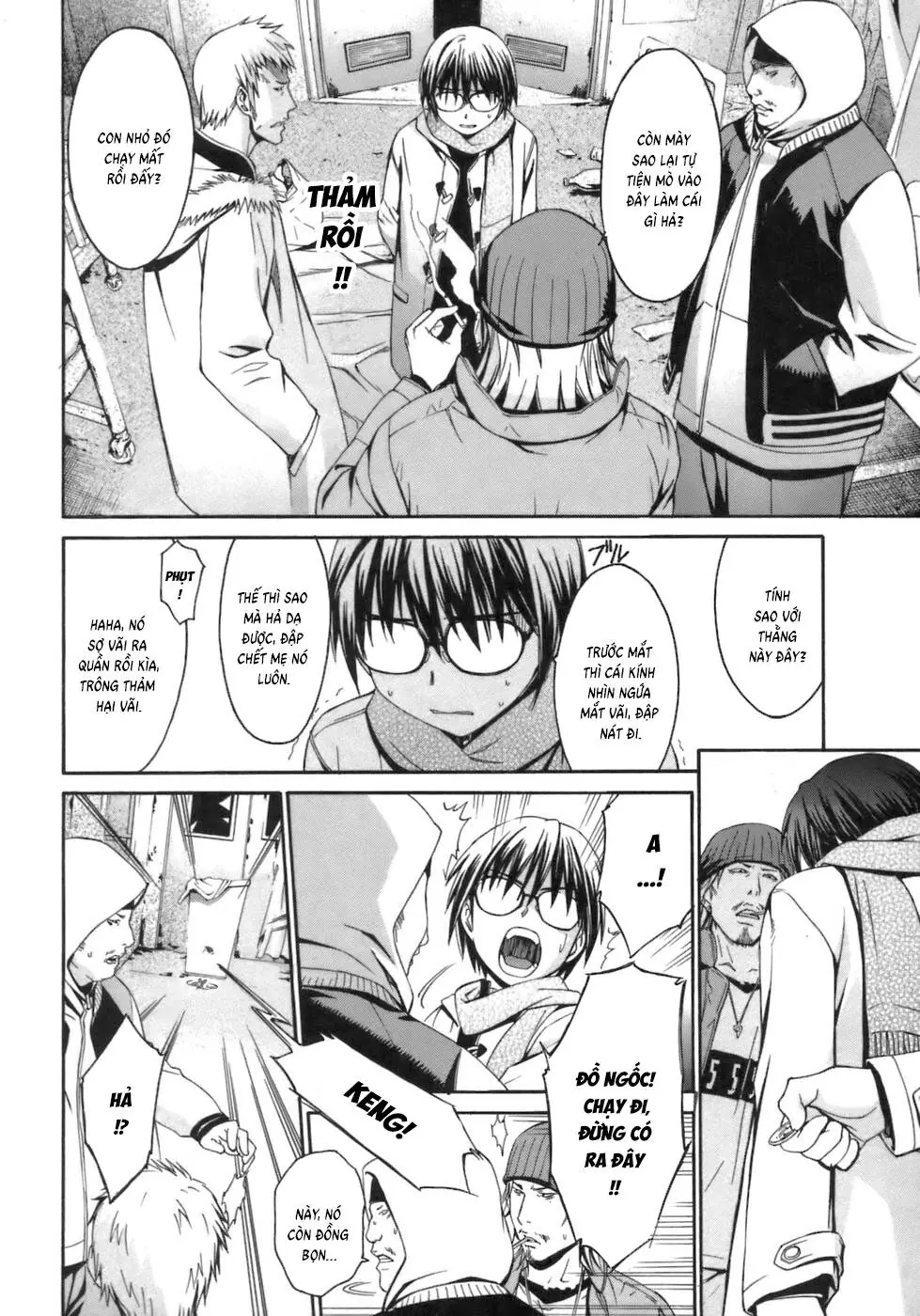 World Embryo Remastered Chapter 1 - Trang 10