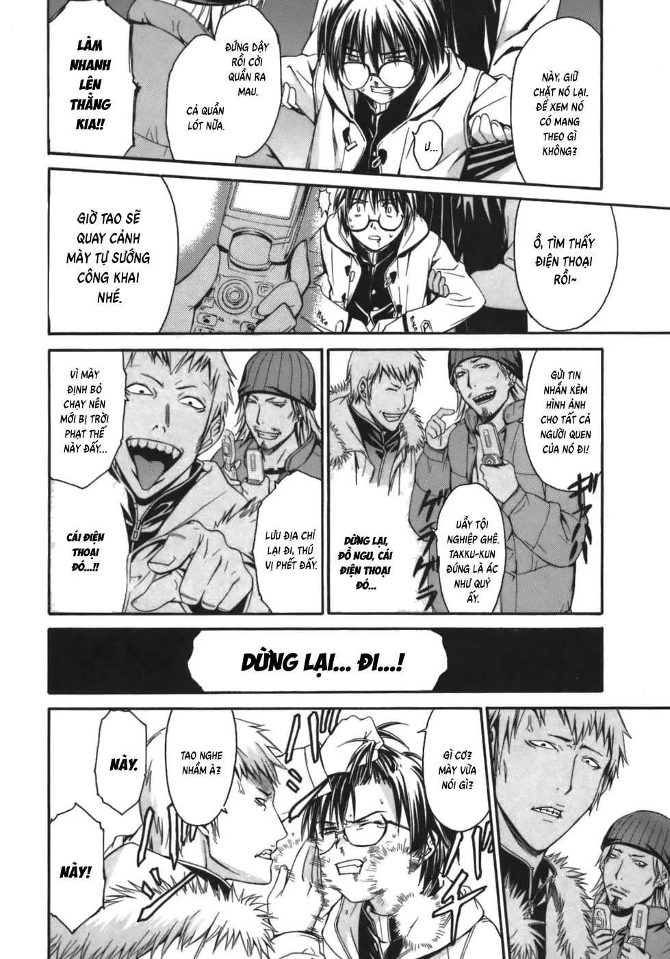 World Embryo Remastered Chapter 1 - Trang 12