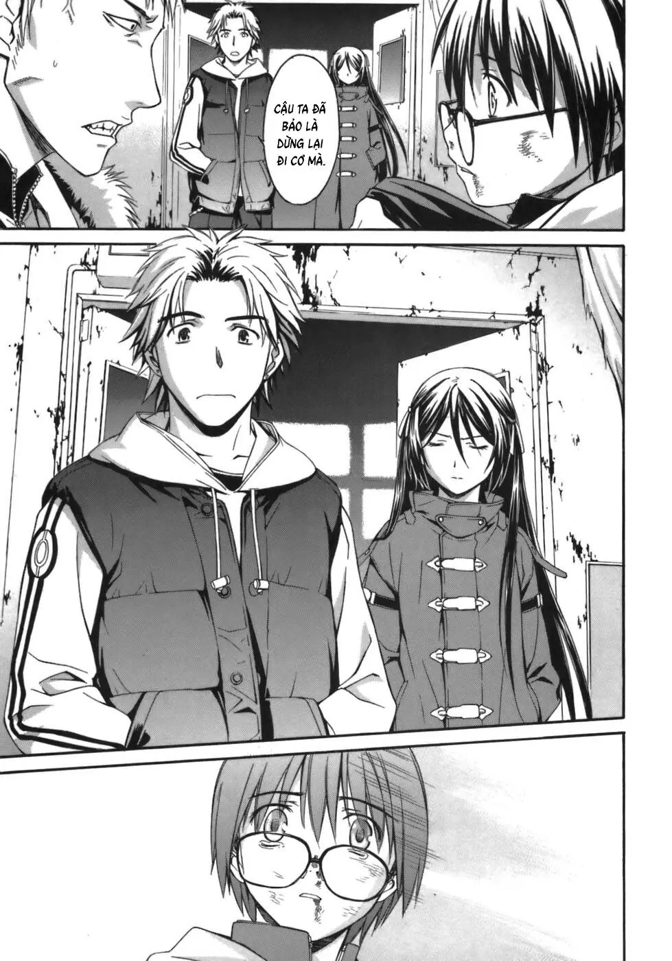 World Embryo Remastered Chapter 1 - Trang 13
