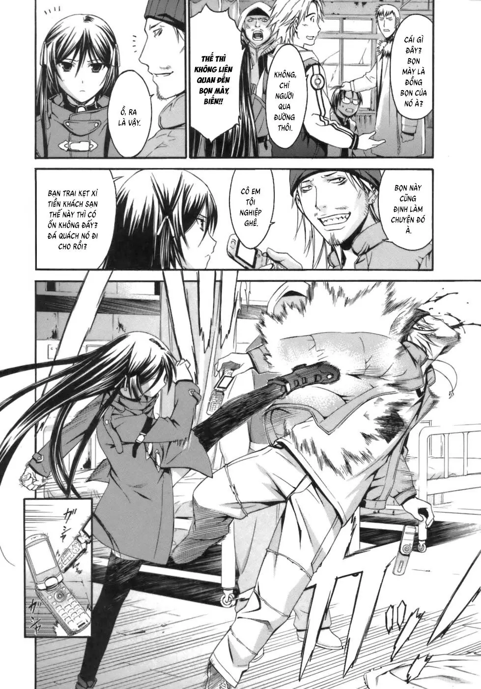 World Embryo Remastered Chapter 1 - Trang 14